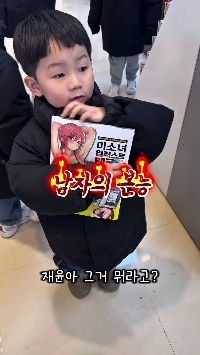 (SOUND)他の本に色を塗りたくない子です（笑）。