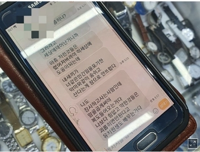 東廟市場の商店主、猫虐待容疑で冤罪