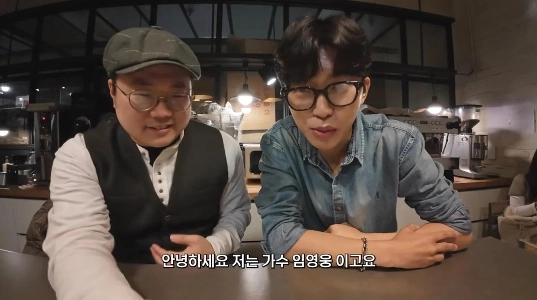 キャプテン・タガーはチートを使用して視聴数を獲得します