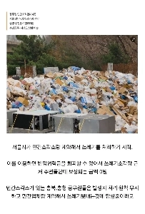 ソウルの金を地元のヒルビリーに与えることはできない。