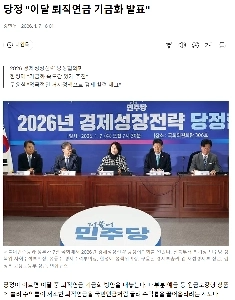 KOSPIは6000まで行くと思う