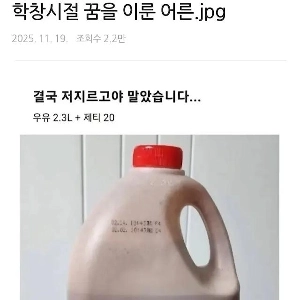 若い頃はやりたかったけど、大人になるとやりたくなくなる。