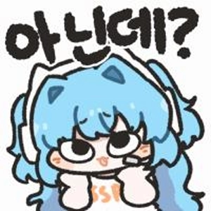 “”””ナスを油で揚げないでください””””