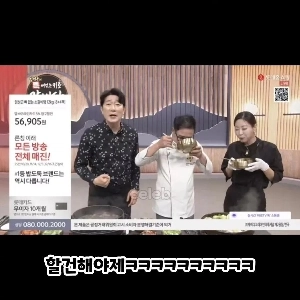 イム・ソングンが『白黒シェフ』の公開中に向かった場所