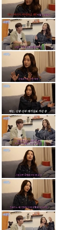 ハハ、ビョルの結婚式にビョルの元カレが来てくれた。jpg