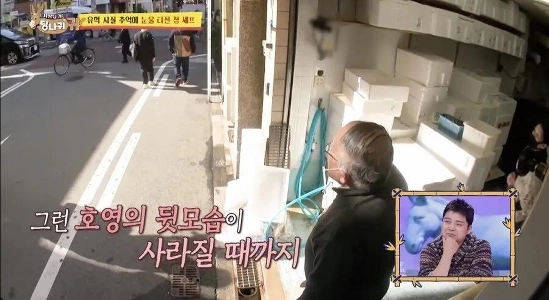 チョン・ホヨンさんは日本語の先生に会いに行きました