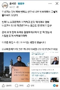 漫画家は何をしているのか