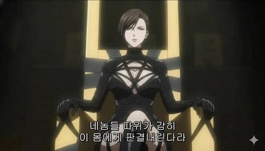 BLEACHの藍染惣右介を女キャラにしてみた(完) ソンインゼン