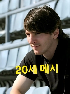 フランク・ランパードがヤン・ミンヒョクをスカウト、理由は単純