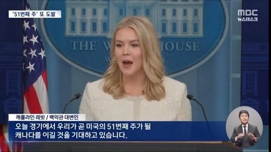 ドーランプ・イ・ミティン