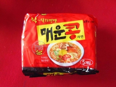 ビングレラーメンは本当に美味しかったのに、なぜ廃止になってしまったのでしょうか？