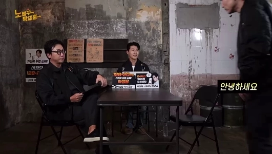 (SOUND)ノパク・タク・ジェフンの来週ㄷㄷの予告編。 mp4