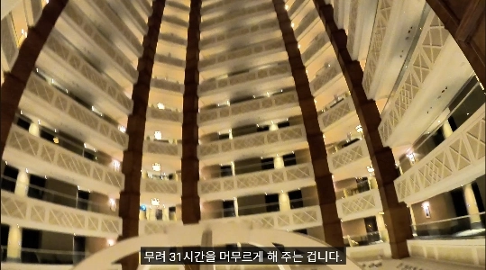 朝7時に5つ星ホテルに行ったYouTuber。