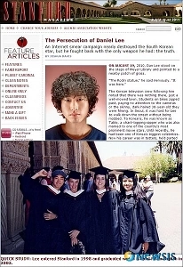 スタンフォード卒業後のタブロに関する驚くべき事実