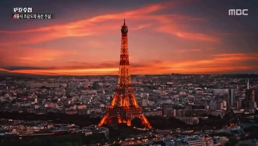 (SOUND)オ・セフン:ソウル市職員は決して嘘をつきません。