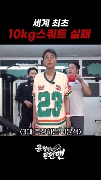 (SOUND)芸能界最弱の役人.swf