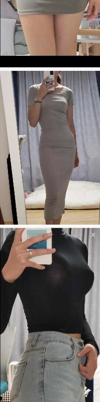 孤独なドンタン女性の自宅での遊び方