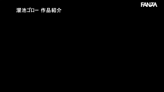 (SOUND)あなたの商品は宅配業者によって作られた保証です。