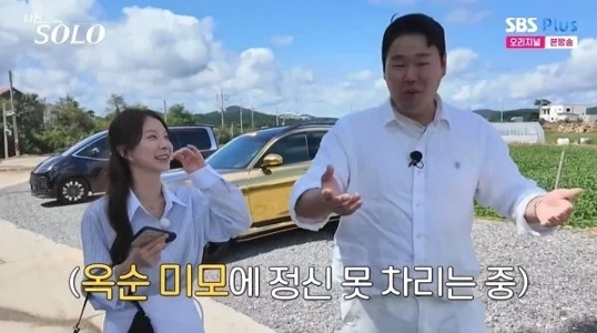 昨日のアイムソロヤンカ論争