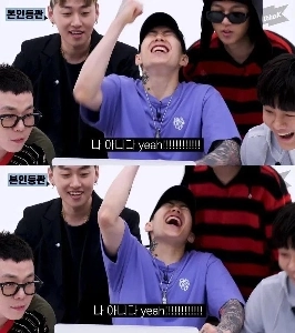 所属事務所の歌手たちが二重に侮辱されているのを見たジェイ・パークの反応jpg