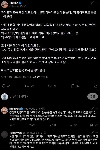 最近の小学校には1位がいない。