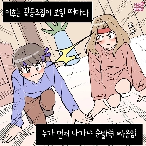 私の彼氏は機会があるたびにダイビングを続けています。