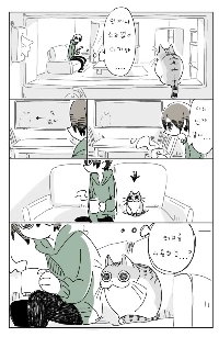 猫の飼い主さん、これは本当ですか？