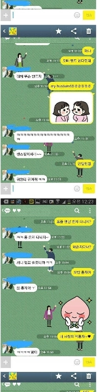 なぜ 1 位、2 位、3 位ではなく 4 位なのでしょうか?