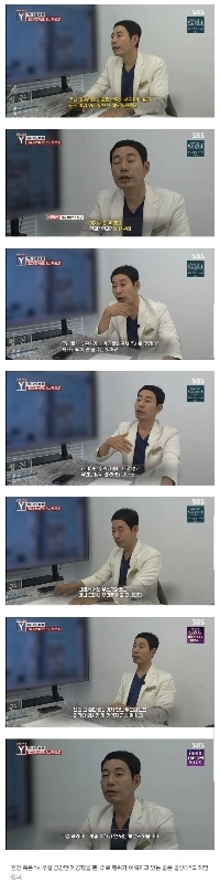 パク・ナレのジュジュおばさんに関する本当に重要な問題。