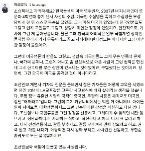 社長がやるべきことについての考え~~~