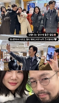 Nasol) 28 Sunja Instagram ストーリー photo.jpg