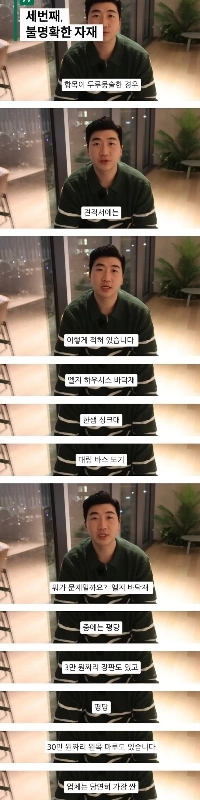 10 件中 9 件の確率で引っかかるインテリア デザイン会社のダジャレ