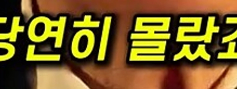 私は夫が連続殺人犯であることを報告しました。