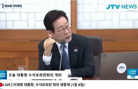 これはちょっと厳しいですね