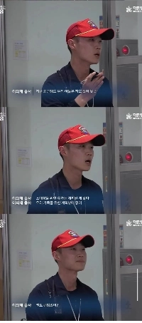 訓練生の質問に答える海軍教官