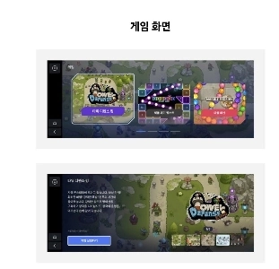 Grandeur の最新アップデート