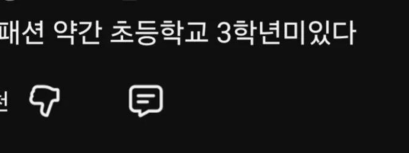チョン・ジソンシェフは本当に素敵な方です。