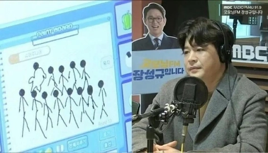 一人だけ目立つ男性アイドルグループ