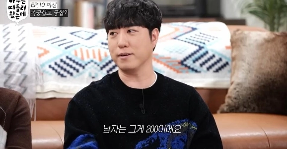 性交時のドーパミン分泌量の男女差