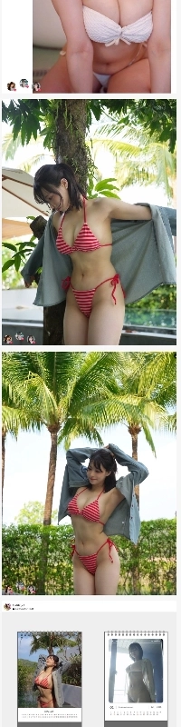 ミョンアチュ製作の2026年カレンダーの露出度。