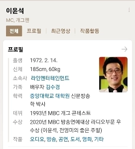 数字的には見覚えがありますが、実際はとても高いです。jpg