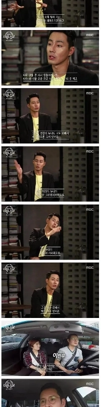 『ニュー・ノンストップ』撮影中の俳優たちの様子