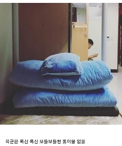 陸軍と空軍が互いに驚かせる部分