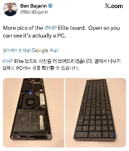 一般的なコンピュータ