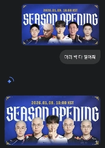 AIには決して触れない神