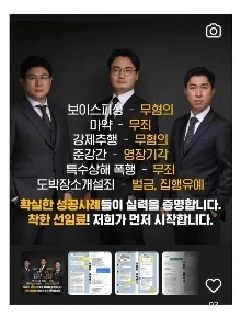 ㅇㄱ ㅈㅉㅇㅇ？