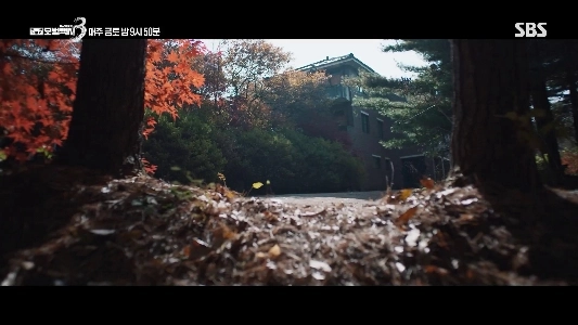 (SOUND)デラックスタクシー 3 今日の予告編