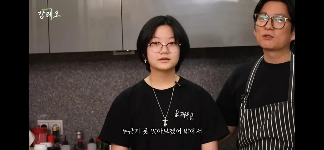 レオ・ガンの娘は父親にそっくりㄷㄷㄷㄷ