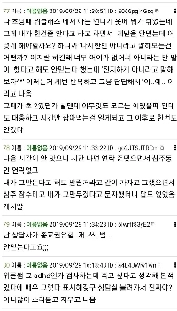 なぜ10代のうつ病が日に日に増加しているのか