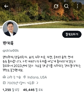 40歳を超えたら絶対に食べてはいけない食べ物